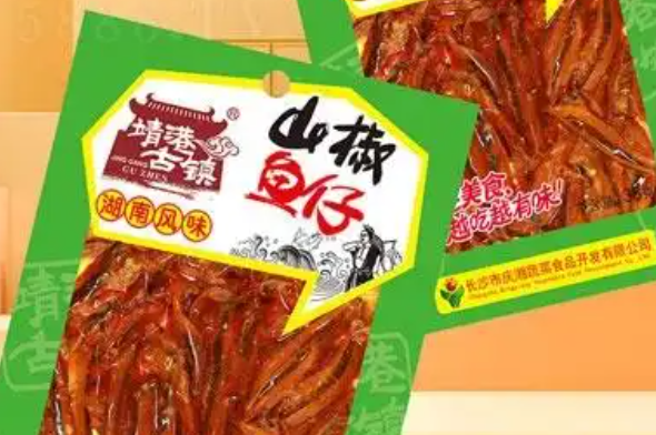 湘妹食品