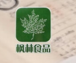 枫林食品