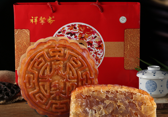 祥聚斋清真月饼