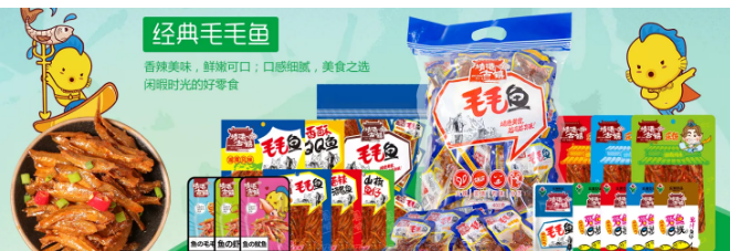 庆湘食品