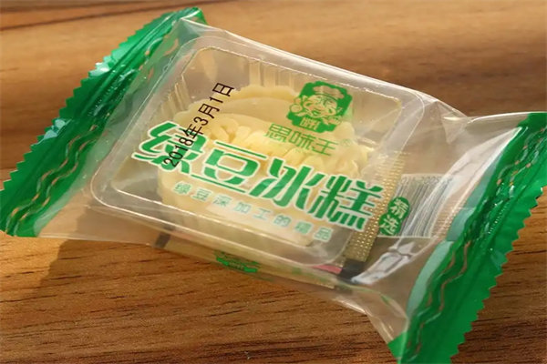 思味王
