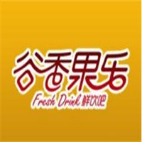 谷香果乐