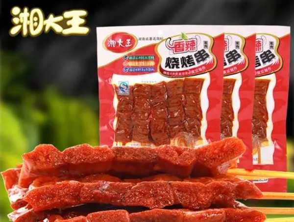 湘大王食品