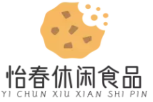 怡春休闲食品