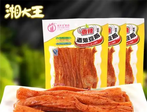 湘大王食品