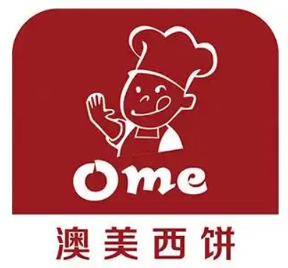 澳美西饼