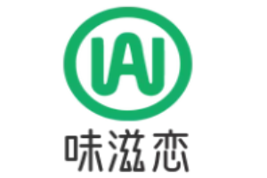 味滋恋休闲食品