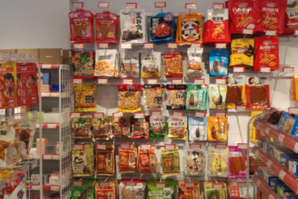 优米克休闲食品
