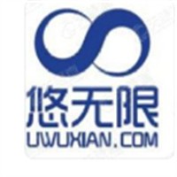 悠无限