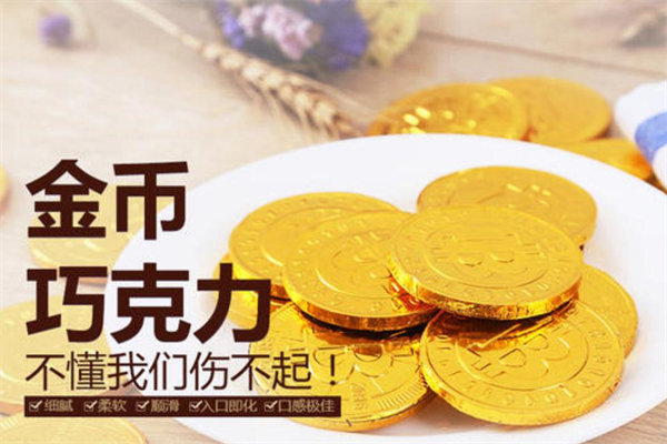 欧客休闲零食