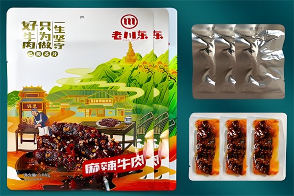 老川东