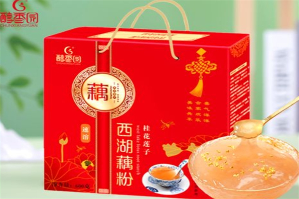 醇香园