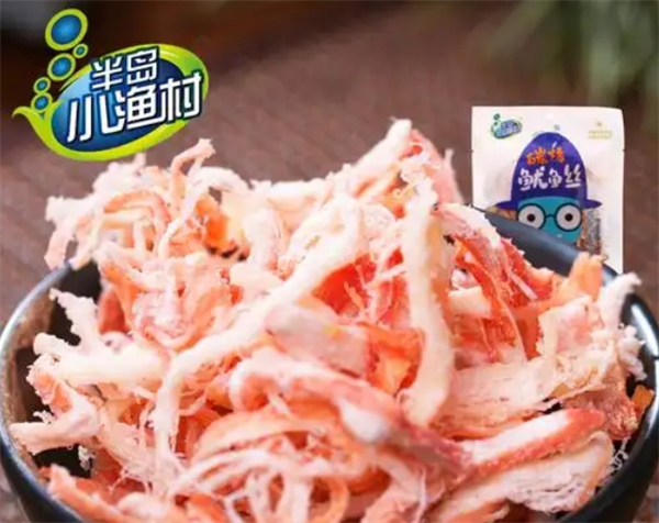 半岛小渔村