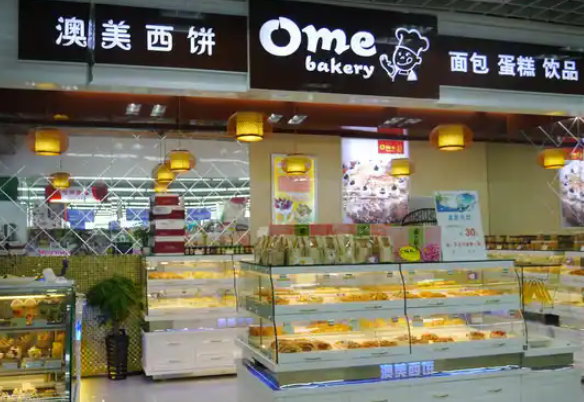 澳美西饼