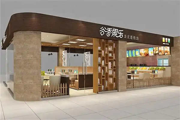 谷香果乐