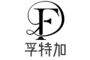 孚特加休闲食品