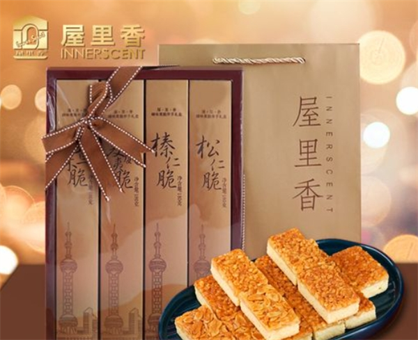 屋里香食品