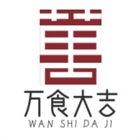 万食大吉
