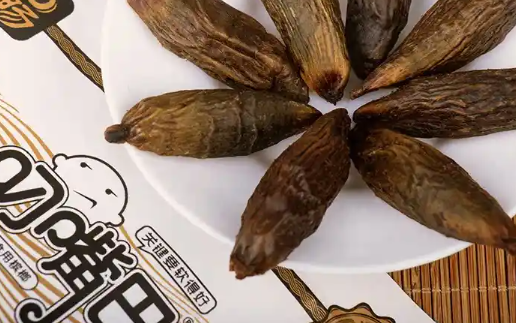 叼嘴巴槟榔