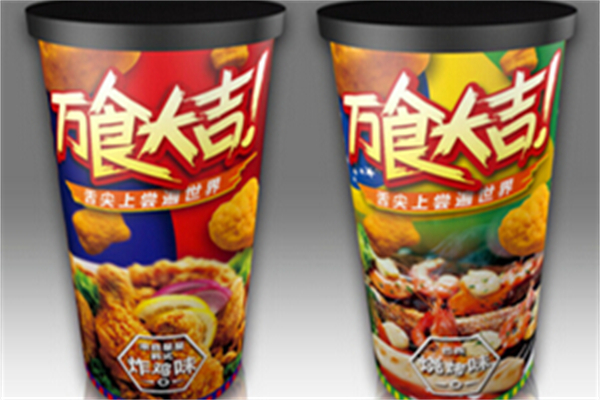 万食大吉