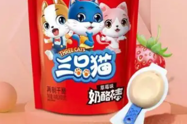 三只猫休闲食品