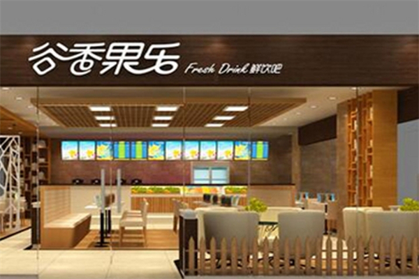 谷香果乐