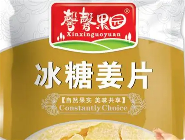 馨馨果园食品