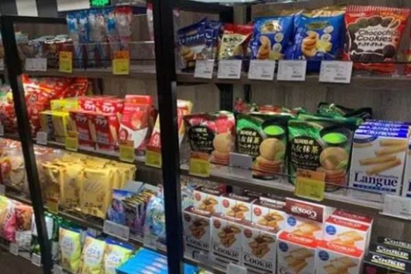 优米克休闲食品