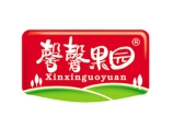 馨馨果园食品