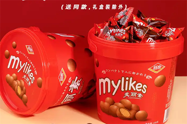 旺帝
