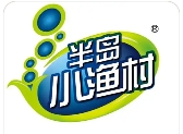 半岛小渔村