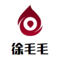 徐毛毛炒货店