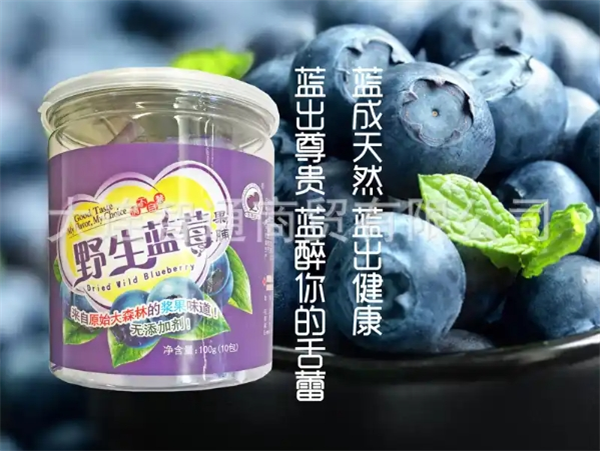 乾润食品