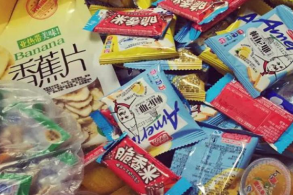 挺佳休闲食品