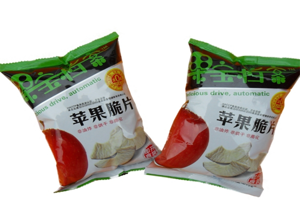 钏琰