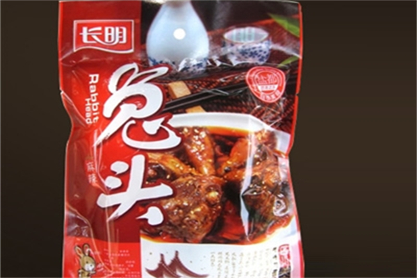 长明零食