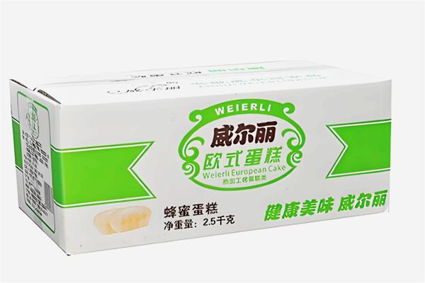 威尔丽
