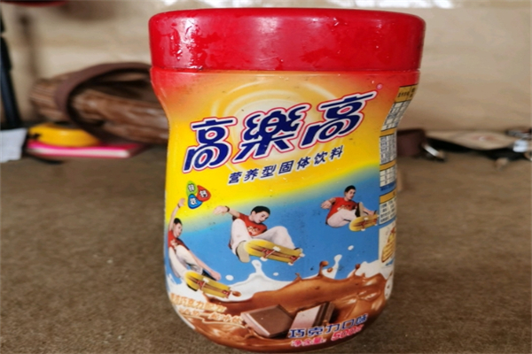 高乐高
