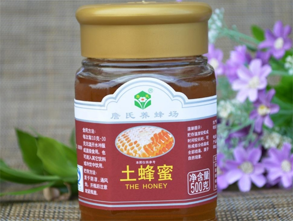 詹氏蜜蜂园牌