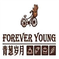 青葱岁月