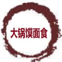 大锅馍