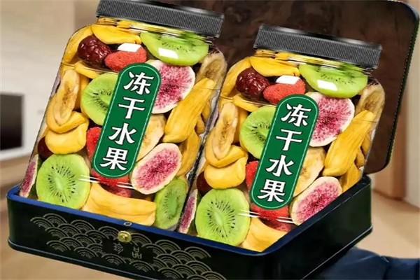 疯果脆冻干水果