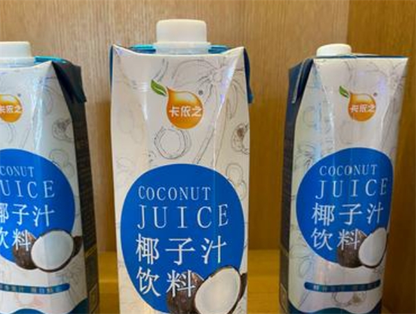 卡依之饮料