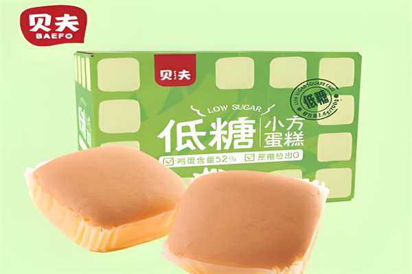 贝夫