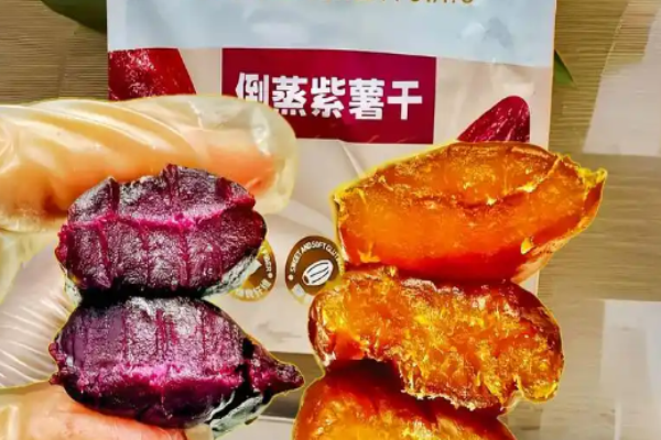 含羞草休闲食品
