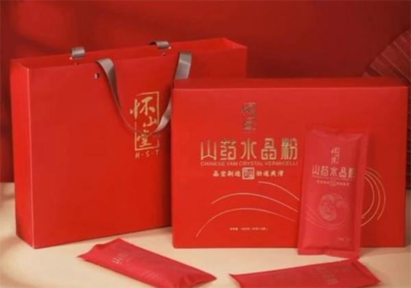 怀山堂