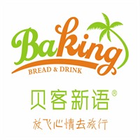 贝客新语