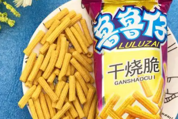 鲁鲁仔休闲食品加盟多少钱?轻松创业的小成本投资