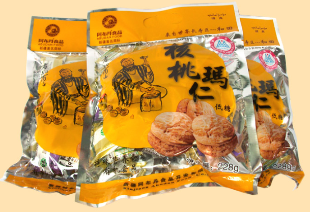 阿布丹食品