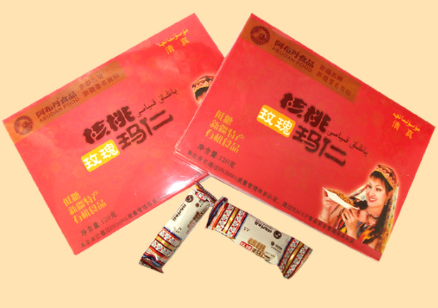 阿布丹食品